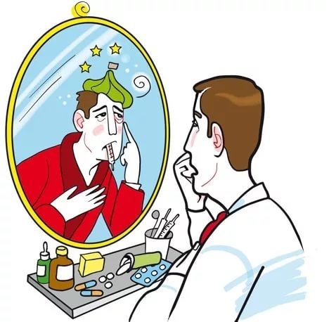 Іпохондрія