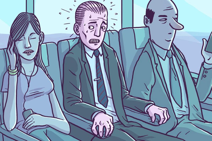 Розлад соціальної тривоги